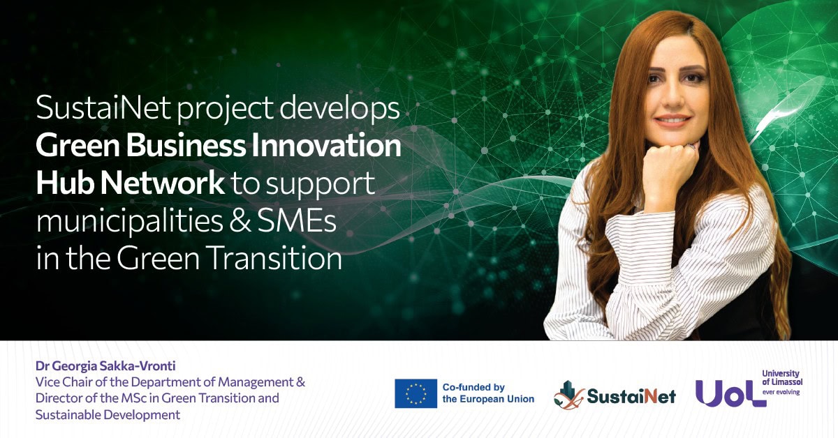 SustaiNet project develops Green Business Innovation Hub Network to ...